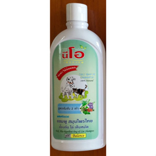 แชมพูเห็บหมัด สำหรับสุนัขและแมว สูตรเข้มข้น ผสมครีมนวด ป้องก…