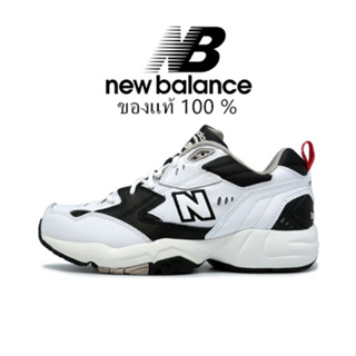 New Balance 608 Black ของแท้ 100%