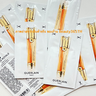 🐝EXP.7/2025🐝 Guerlain Abeille Royale Double R Renew &amp; Repair Advanced Serum 0.6ml