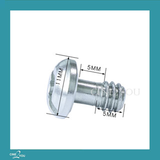 น็อต (1/4") - Screw 1/4" (11มม. x 10มม.)