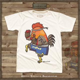 [ NEW ]🔥" THE MUAY CHICKEN! " เสื้อยืดสีขาว ลายไก่นักสู้ ดีไซน์สุดพิเศษ by LineCense มีสองเวอร์ชัน!!