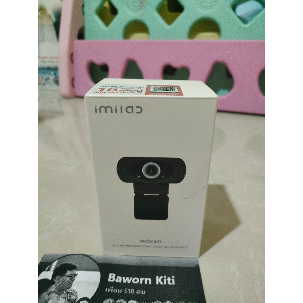 IMILAB Webcam คมชัด FHD 1080p พร้อมไมโครโฟนในตัว กล้องเว็บแคม เว็บแคม