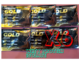 เวย์โปรตีน  6 ซอง แบบ พกพา สะดวก พกพาง่าย isolate Whey Protein isolate Premium