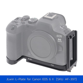 JLwin L-Plate for Canon R5 / R6 / R6 II [AF-397]