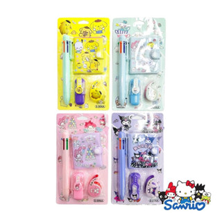 Sanrio Stationery Set X 18pcs