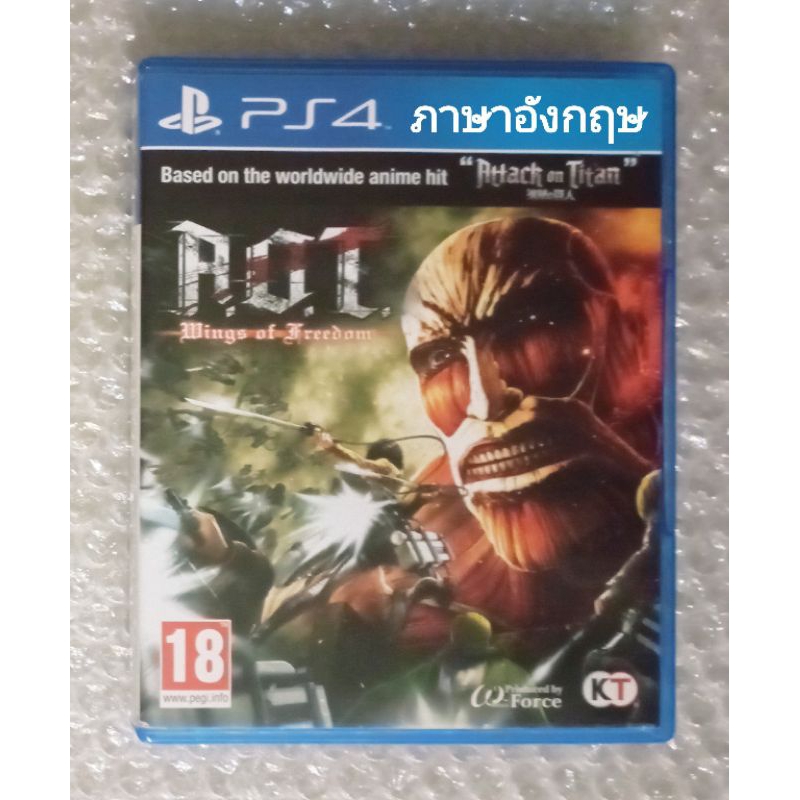 A.O.T. Wings of Freedom ภาษาอังกฤษ PS4 Attack on Titan Playstation 4 ผ่าพิภพไททัน 1 AOT Wing A O T W