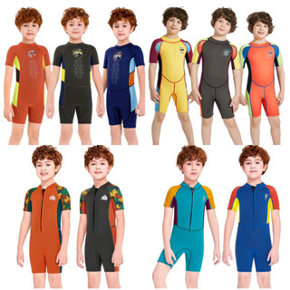 ShopAt.Two[SW1880] ชุดว่ายน้ำเด็ก (แถมหมวก) ชุดเก็บอุณหภูมิเด็กแขนสั้น Dive &amp; Sail แห้งไว หนา 2.5 mm