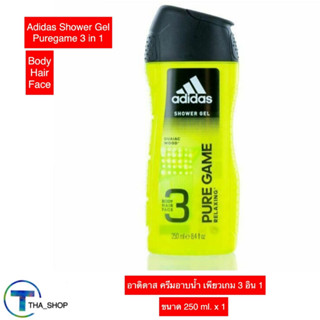 THA_shop (250 ml x 1) Adidas Puregame Shower Gel อาดิดาส เพียวเกม ครีมอาบน้ำ ชาวเวอรส์เจล เจลอาบน้ำ เจลน้ำหอม สบู่อาบน้ำ