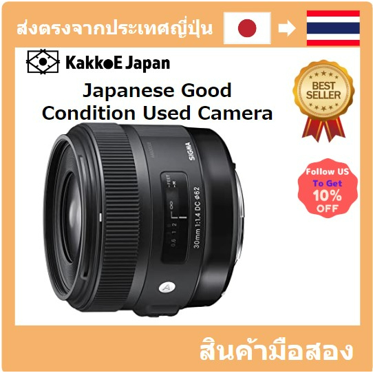 [เลนส์มือสองของญี่ปุ่น] [Japanese Used Lense]SIGMA 30mm F1.4 DC HSM | Art A013 | Pentax K mount | APS-C/Super35