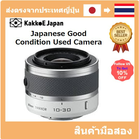 [เลนส์มือสองของญี่ปุ่น] [Japanese Used Lense]Nikon Nikon 1 Nikkor VR 10-30mm F/3.5-5.6 White 1NVR10-30 WH