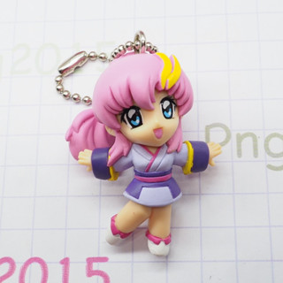 Mobile Suit Gundam Seed Keychain - Lacus Clyne