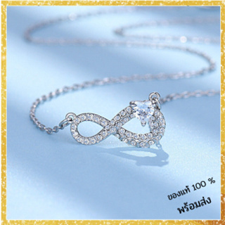 สร้อยคอ Swarovski Infinity Necklace สวารอฟสกี้ สวารอฟ ของขวัญ ของแท้ 100% พร้อมส่ง