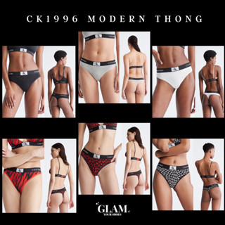 (Pre - แท้ 💯) Calvin Klein 1996 Modern Thong กางเกงในแบบเปิดก้น