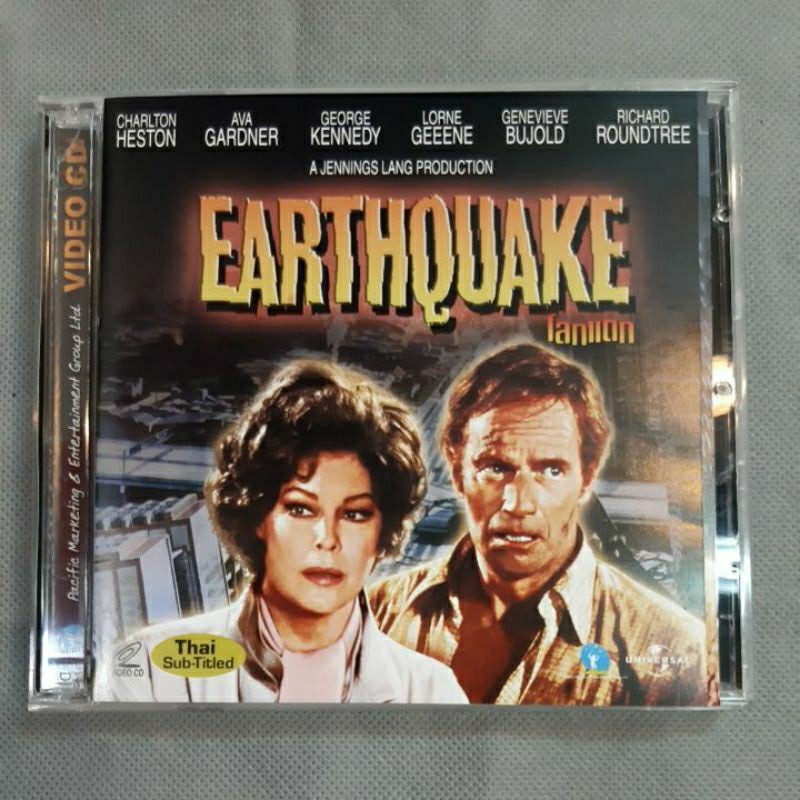 Vcd movie วีซีดีหนัง EARTHQUAKE โลกแตก (2vcd)*
