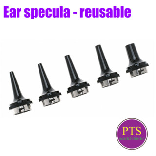 Reusable Ear Specula (Riester 1046)