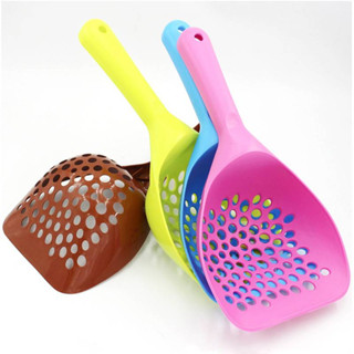 MJ - ที่ตักทรายแมวรุ่นใหม่ แบบใหม่ขนาดใหญ่มากกกก มีให้เลือก …