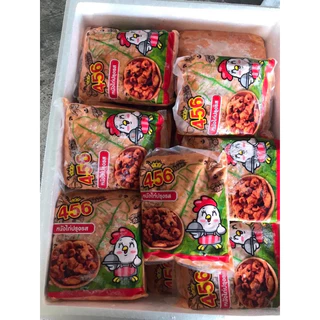 หนังไก่ปรุงรส หมักพร้อมทาน 1Kg. หนังไก่ทอด 🐔 🚛เหมาค่าส่ง ฟรีกล่องโฟม!! ทุกจังหวัดทั่วไทย🎉