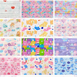 แมสแคร์แบร์ carebears 1ซองมี10ชิ้น