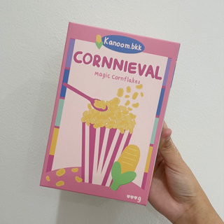 Cornnieval🌽 Caramel cornflakes cereal คาราเมลคอนเฟลก