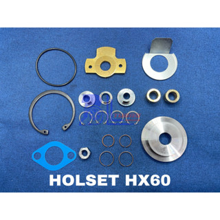 ชุดซ่อม Holset HX60 (8130-0120-0001)