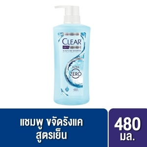 เคลียร์ แอนตี้แดนดรัฟ สกาลป์ แชมพู อัลตร้า ซีโร่ 480มล.