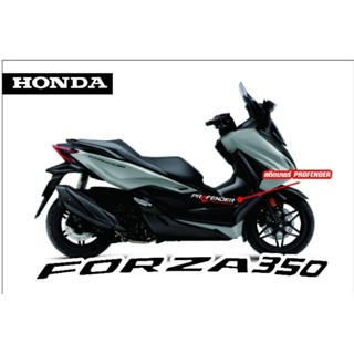 Forza 350 สติกเกอร์ Profender ตกแต่งด้านข้างซ้าย+ขวา