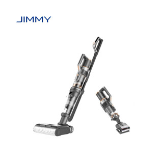 JIMMY HW10 เครื่องดูดฝุ่นและล้างพื้นไร้สายแบบ 3in1 กำลังไฟ 400W/ ชาร์จไฟ 4 ชั่วโมง/ 82 เดซิเบล รับประกัน 1 ปี