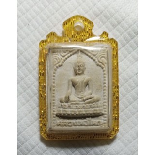พระเนื้อผงวัดหลักสาม หนองแขม  กทม