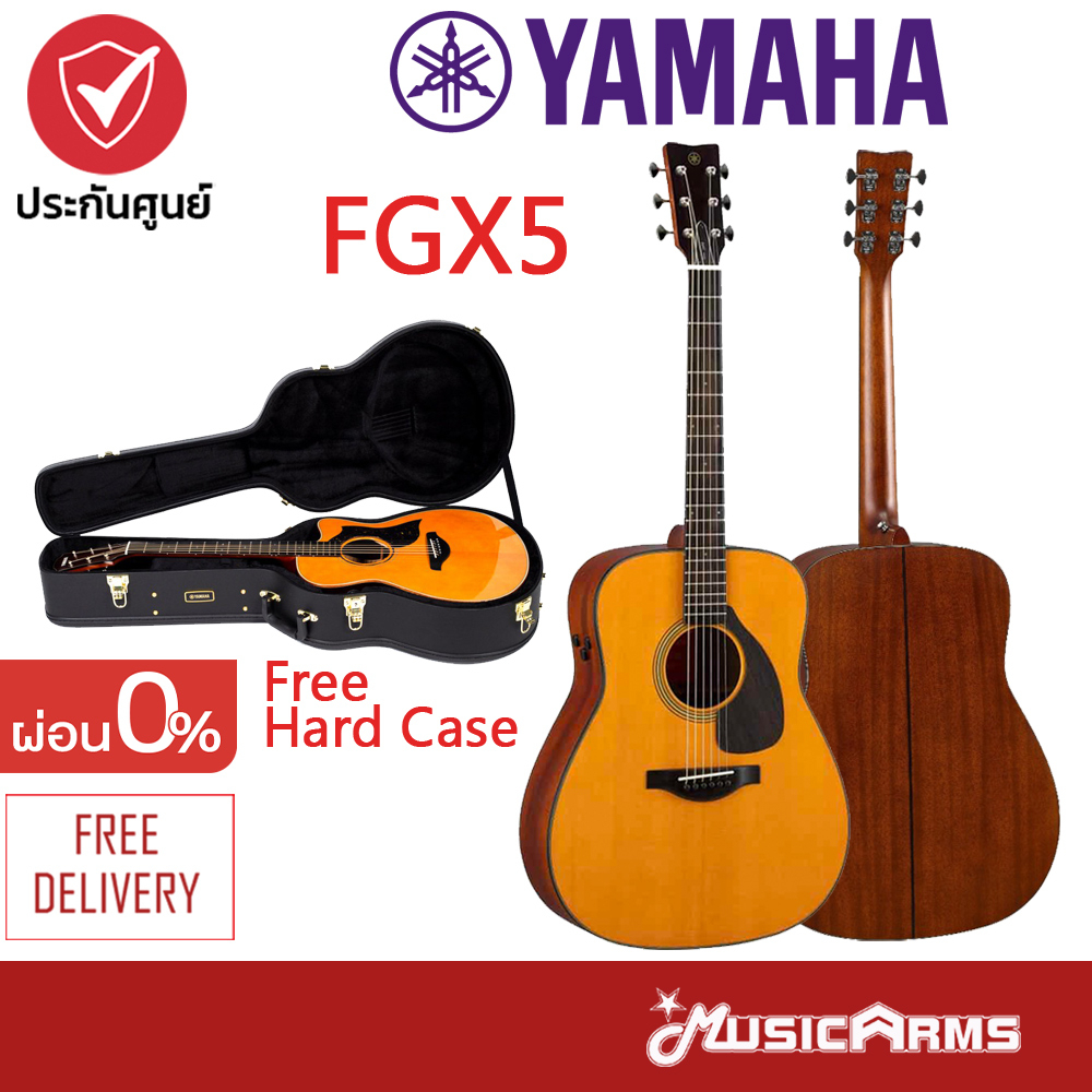 Yamaha FGX5 กีตาร์โปร่งไฟฟ้า Acoustic Guitar ฟรีฮาร์ดเคส Music Arms