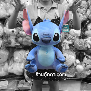 ตุ๊กตา stitch ลิขสิทธิ์แท้