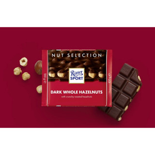 Ritter sport dark chocolate hazelnut 100g. ริทเทอร์ สปอร์ต ดาร์กช็อกโกแลตฮาเซลนัท นำเข้าจากเยอร์มัน🇩🇪