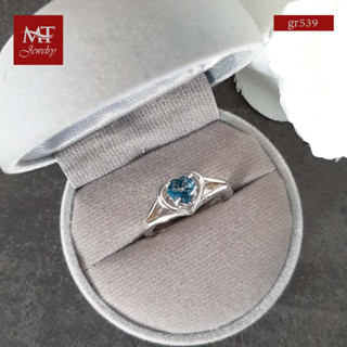 MT แหวนพลอยแท้ ลอนดอน บลูโทพาส ดีไซน์หัวใจ ตัวเรือนเงินแท้ชุบทองคำขาว Natural Heart Shape London Blue Topaz Sterling Silver Solitaire Heart Ring (gr539) ไซส์ : 55, 57, 60 MT Jewelry (มณีธารา)