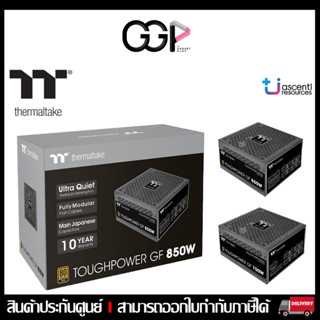 [กรุงเทพฯ ด่วน 1 ชั่วโมง] THERMALTAKE TOUGHPOWER GF [750W | 850W] 80+ GOLD POWER SUPPLY อุปกรณ์จ่ายไฟ - ประกันศูนย์ไทย