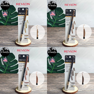 [Revlon] Colorstay Brow Pencil 0.35g ดินสอเขียนคิ้ว เส้นคม หัวเล็ก เขียนง่าย ติดทน