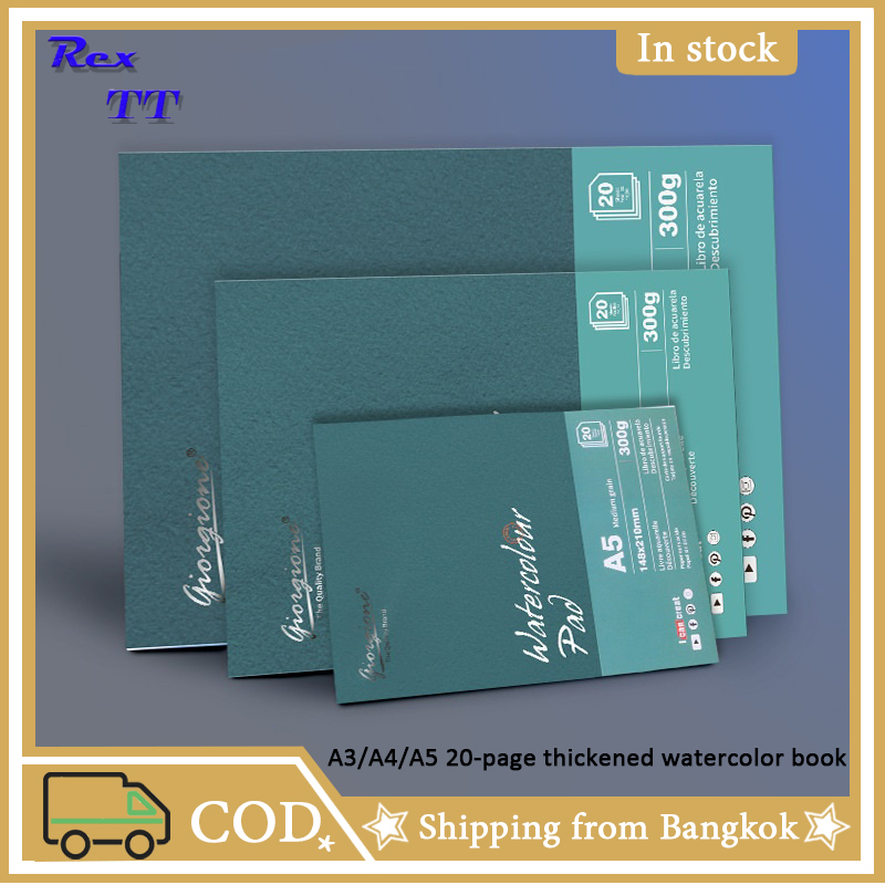 Rex TT 300GSM 200GSM Cotton 20 Sheets Watercolor Painting Pad Individual crapped Package A3 A4 A5