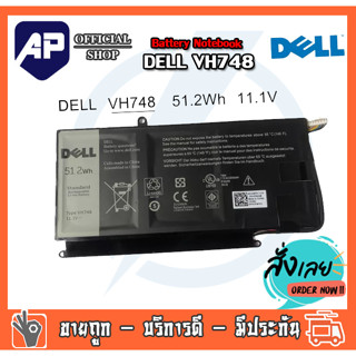 Dell Battery Notebook แบตเตอรี่โน๊ตบุ๊ก Dell VH748 Vostro 5460 5439 5480 5560 5470 ของแท้100%