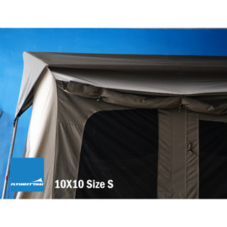 Rain Cover TC 10x10 Kodiak หลังคาตรงรุ่น