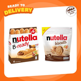 Nutella B ready เวเฟอร์อบกรอบสอดไส้นูเทลล่า ขนาด 132 กรัม Nutella Biscuits นูเทลล่า บิสกิตสอดไส้ครีมโกโก้ผสมเฮเซลนัท บิส