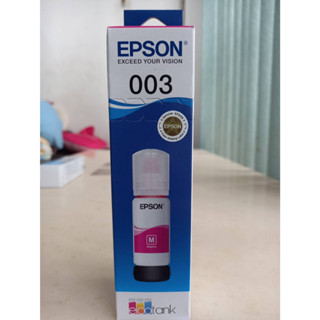 Epson 003 Magenta  สีม่วงแดง T00V300แท้ศูนย์ของใหม่คุณภาพ100%EPSON L3110 /L3210/3250