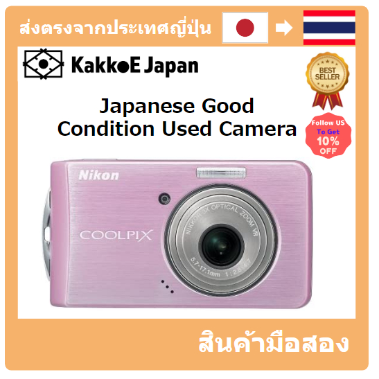 【ญี่ปุ่น กล้องมือสอง】[Japanese Used Camera]Nikon Digital Camera COOLPIX S520 Sakura COOLPIXS520P