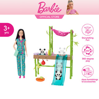 Barbie Baby Panda Care and Rescue playset บาร์บี้ เพลย์เซตผู้ดูแลแพนด้า HKT77