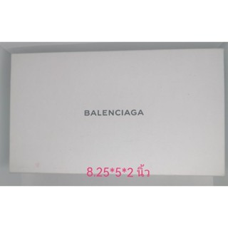 กล่องใส่กระเป๋า BALENCIAGA​