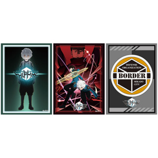 Bushiroad Sleeve Collection High Grade World Trigger - ซองใส่การ์ด