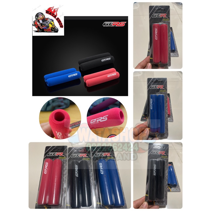 นวมมือเบรค-ครัช  นวมมือเบรคครัช (SLIDE PACK) GTRS  โฟมมือเบรค งานGT-R  GTRSนวมมือเบรคครัช (SLIDE PAC