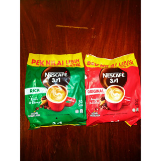 Nescafe 3 in 1 Original Malaysia เนสกาแฟซอง 3 in 1 นำเข้าจากมาเลย์