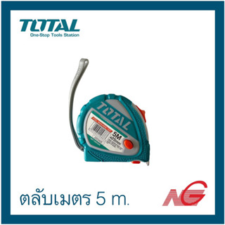 ตลับเมตร TOTAL 5mm x 25 mm TMT 126052E