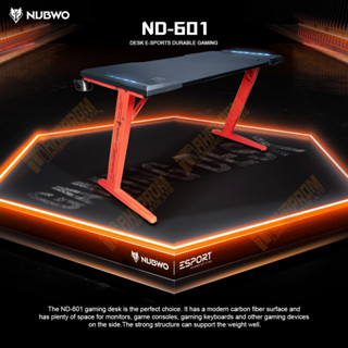 โต๊ะเกมมิ่ง NUBWO รุ่น ND-601 [ NUBWO Gaming table ] ประกันสินค้า 1 ปี