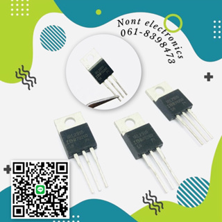 IRL2910 mosfet N-ch 55A 100V (สินค้าพร้อมส่ง)