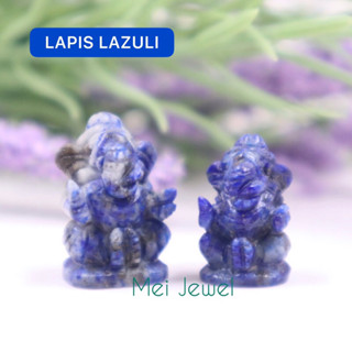 LAPIS LAZULI ลาพิสลาซูลี พระพิฆเนศแกะสลักงานฝีมือ มี2ขนาด