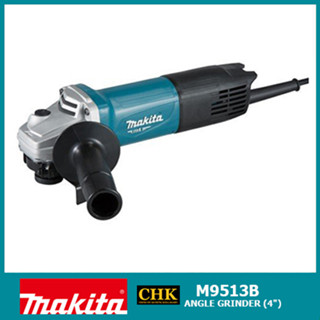 MAKITA เครื่องเจียร์ MAKITA รุ่น M9513B เจียร์ 4” 850W สินค้ารับประกันศูนย์ ของแท้ พร้อมส่ง! M9513B M9513